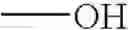 Fig. 63 - Dipeptide inhibitors of β-secretase