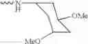 Fig. 76 - Dipeptide inhibitors of β-secretase