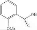 Fig. 85 - Dipeptide inhibitors of β-secretase