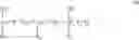 Fig. 09 - Novel cyanate ester compound, flame-retardant resin composition, and cured product thereof