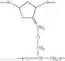 Fig. 35 - Norbornene compounds with cross-linkable groups and their derivatives