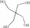 Fig. 02 - Polyester resin composition for use in a coating composition and method of preparing the same