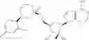Fig. 110 - Novel 2'-C-methyl nucleoside derivatives