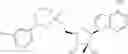 Fig. 83 - Novel 2'-C-methyl nucleoside derivatives