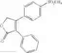 Fig. 25 - Inhibitors of akt activity