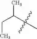 Fig. 45 - Inhibitors of akt activity