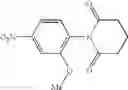 Fig. 08 - Process for the preparation of cyclic imides in the presence of polyphosphoric acid