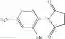 Fig. 43 - Process for the preparation of cyclic imides in the presence of polyphosphoric acid