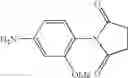 Fig. 45 - Process for the preparation of cyclic imides in the presence of polyphosphoric acid