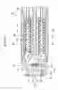 Fig. 09 - Endoscope apparatus