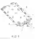 Fig. 02 - Integrated orthopedic bandage system and method for using the same