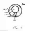 Fig. 02 - Catheter with stiffening element