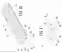 Fig. 08 - Apparatus and method for guided ablation treatment