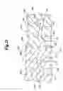 Fig. 22 - Dynamic bioabsorbable fastener for use in wound closure
