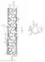 Fig. 06 - Multi-stent delivery system