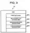 Fig. 04 - Image editing device and print/embroidery data creating device