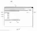 Fig. 08 - Methods and systems for illustrating and comparing product data