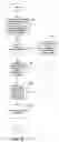 Fig. 09 - Intelligent rendering on a mobile computing device