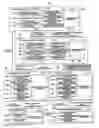 Fig. 01 - Data-providing system, transmission server, data terminal, apparatus, authoring apparatus and data-providing method