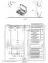 Fig. 02 - System and method for dynamic switching between wireless network protocols