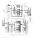 Fig. 09 - Semiconductor integrated circuit device equipped with read sequencer and write sequencer