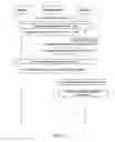Fig. 12 - Data repair