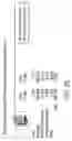 Fig. 26 - Data and metadata linking form mechanism and method