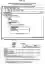 Fig. 27 - Data and metadata linking form mechanism and method