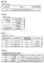 Fig. 06 - Design aid apparatus, design aid method, and computer-executable program