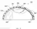Fig. 06 - Padset for protective helmet
