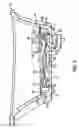 Fig. 07 - Spa apparatus