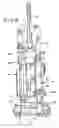 Fig. 06 - Upright vacuum cleaner with cyclonic airflow