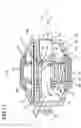 Fig. 12 - Clasp for jewelry