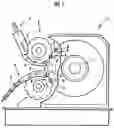 Fig. 02 - Method and device for processing outer shape of can shell
