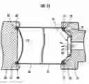 Fig. 12 - Method and device for processing outer shape of can shell