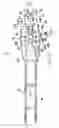 Fig. 03 - Hydraulic hand tool