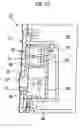 Fig. 32 - Display panel, control display panel and method for integrally molding insert material