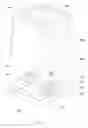 Fig. 33 - Motion-detecting note holder