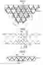 Fig. 05 - Space truss structure surface slab assembly