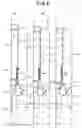 Fig. 07 - Post-construction anchor, and drill bit for drilling prepared holes therefor