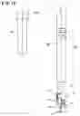 Fig. 17 - Post-construction anchor, and drill bit for drilling prepared holes therefor