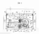 Fig. 02 - Paper cutter