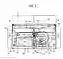 Fig. 04 - Paper cutter