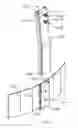 Fig. 08 - Carrier assembly for percussion instruments