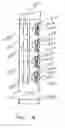 Fig. 24 - Air treatment apparatus having an electrode extending along an axis which is substantially perpendicular to an air flow path