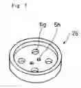 Fig. 07 - Gas generator