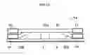 Fig. 12 - Folding structure