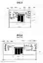 Fig. 03 - Method and apparatus for optical head and optical information reproducing