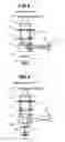 Fig. 04 - Method and apparatus for optical head and optical information reproducing