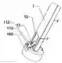 Fig. 01 - Bobbin case tool and method of use